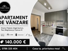 Drumul Taberei langa Auchan, Parc Moghioros si Tramvai 41